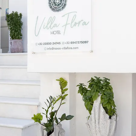 호텔 Flora (adults Only)