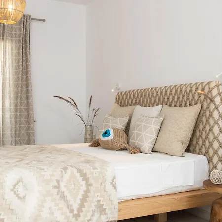 Ξενοδοχείο Flora (adults Only) Naxos City