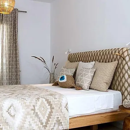 Hotel Flora (adults Only) Naxos City